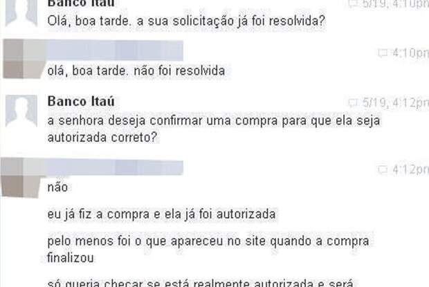 Empresas atendem rapidamente a quem faz reclamações nas redes sociais. Sabendo disso, ladrões virtuais estão fazendo a mesma coisa. (Crédito: Reprodução)