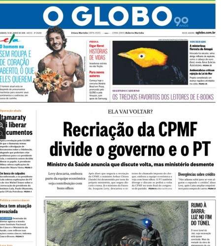 globo