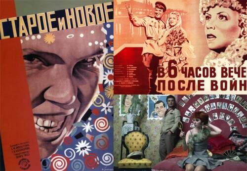 Mostra de Cinema Russo “Mosfilm - 90 anos”. (Foto: reprodução)