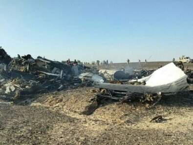 Destroços se espalharam por superfície de 20 quilômetros quadrados. (Foto: Reprodução)