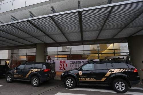 Essa é a 14ª fase da Lava-Jato (Foto: Marcos Bezerra/Futura Press/Folhapress)