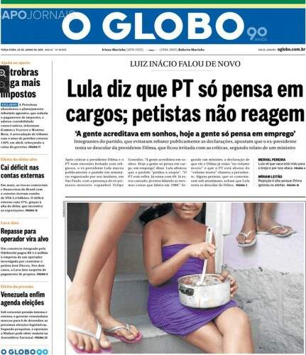 globo