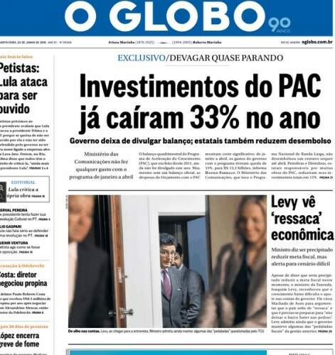 globo