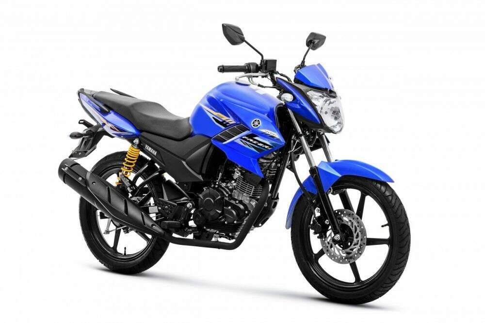 Yamaha Fazer 150