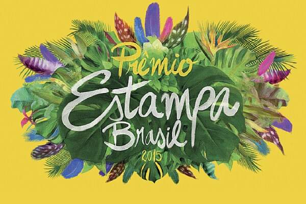 Prêmio Estampa Brasil