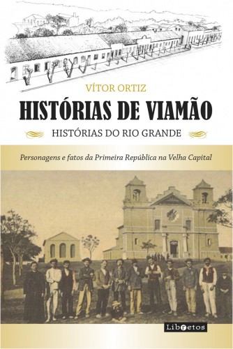 Viamao