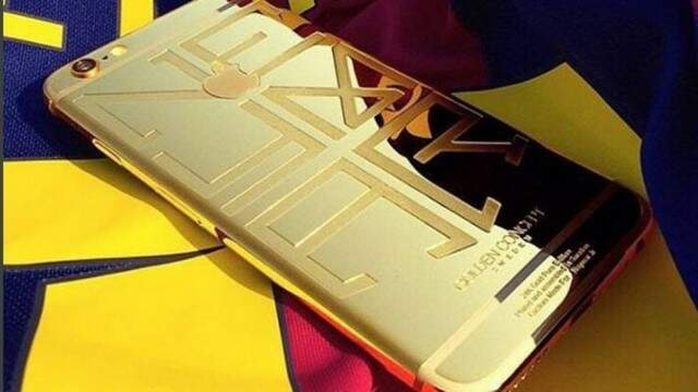 Capa do celular do Neymar