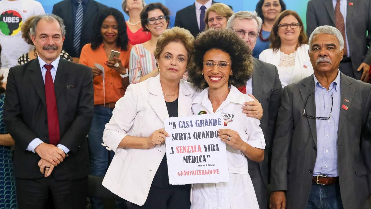 Dilma Rousseff e Suzane da Silva