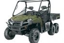 Polaris Ranger 570 2015