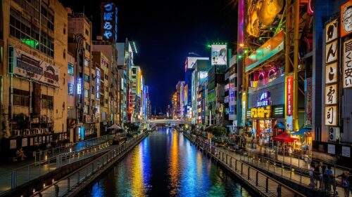 Osaka (foto: reprodução)