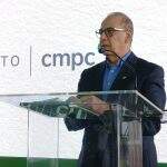 cmpc (40)