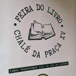 WhatsApp Image 2026-06-26 at 18.56.21 (1)