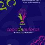 copa (3)